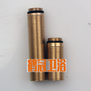 Grifo de lavabo Crane Crown de latón con patas altas, de un solo orificio, montado en cubierta, estilo tradicional - Product Image 1