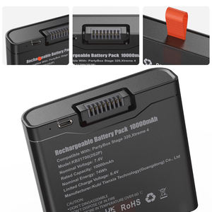 แบตเตอรี่สำรองแบบพกพา <span class=keywords><strong>2</strong></span> แพ็ค 400 ชิ้น สำหรับลำโพง PartyBox Stage 320 และ <span class=keywords><strong>Xtreme</strong></span> 4, แบตเตอรี่สำรอง - Product Image 3