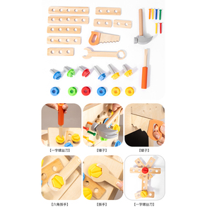 Torre di apprendimento dello sgabello per l'apprendimento della torre Montessori per l'apprendimento della prima educazione dei <span class=keywords><strong>bambini</strong></span> in legno - Product Image 4