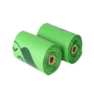 <b>Compostable</b> Cornstach Custom Printed Size 100% Biodegradable Wholesale Certificate Pet Poo Plastic Dog Waste <b>Bag</b> Cat Poop <b>Bags</b> - Product Image 5