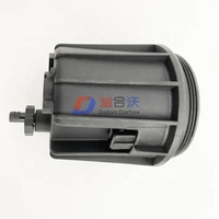 Produit en promotion : Réservoir d'eau pour moteur diesel TCD2013 L06 2V, référence 04292266, pour pièces de moteur diesel