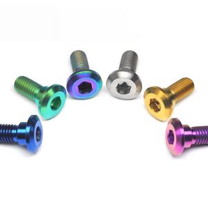 สกรูจานเบรกโลหะผสมไทเทเนียม เหมาะสำหรับการดัดแปลงชิ้นส่วนซูซูกิ สกรูจานเบรก M8*22 อุปกรณ์เสริมสำหรับมอเตอร์ไซค์ - Product Image 3