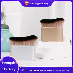 ชุดแปรงแต่งหน้าแบบปรับแต่งได้อเนกประสงค์แปรงปัดแก้มแบบคลื่นแบนแปรงทารองพื้นเหลวบีบีครีมคอตัวแปรงหนอน - Product Image 2