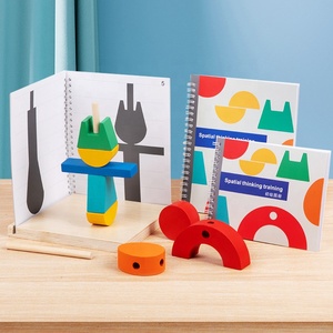 Hoogwaardig Houten Educatief Speelgoed Spiegelbeeld Bouwstenen Voor Logisch Denken En Schaduw Matching Cognitie - Product Image 3