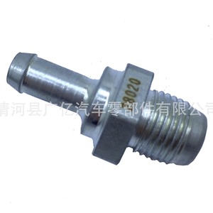 Válvula de Retención de la Tapa de Válvulas 12204-28020 para RAV4 Corolla Vios Camry Highlander, Válvula de Ventilación Unidireccional del Cárter - Product Image 1