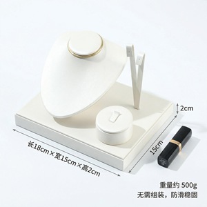 Jewelry Display Rack Set 18x15x2cm MDF Fashion Style For Necklace Earring Storage Organization - Product Image 5