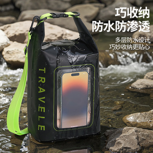 Beilian Waterproof Crossbody Bag Large Capacity Phone Pocket Outdoor Travel Swimming Rafting Bag Unisex Solid Color - Product Image 4