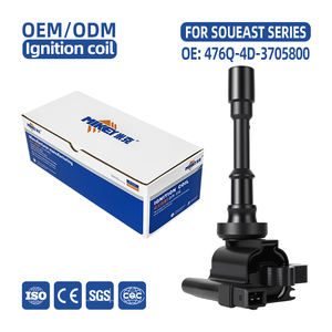 Bobine d'allumage moteur MIKEY 476Q4D3705800 pour Southeast Lingli Lancer Xiwang Foton <span class=keywords><strong>Midi</strong></span>, pièces automobiles de haute qualité SW607103S5 - Product Image 1