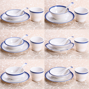Juego de Tazones de Melamina con Borde Azul, Imitación Cerámica, 4 Piezas, Vajilla Nórdica con Cuchara, Uso Diario, Duradero - Product Image 1