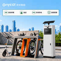 Location OEM IPX7 Smart Sharing Ebike Partage d'une station de charge/d'accueil publique au sol avec application