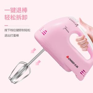 Batteur à œufs électrique Canxin 6610 120W, mélangeur à crème portatif, design à double batte, matériau alimentaire sûr - Product Image 2