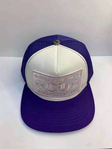 Cappellino da Baseball Regolabile King Mcgreen Star per Uomo e Donna, Struttura in Rete Traspirante e Comoda, Cappello Sportivo CH - Product Image 4