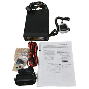 วิทยุสื่อสาร ICOM IC-F8101 HF แท้ กำลังส่ง 125 วัตต์ ระยะไกล วิทยุเคลื่อนที่ ระบบ Single Sideband (SSB) สถานีสื่อสารไร้สาย - Product Image 2