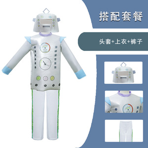 Children Robot Cosplay Costume For Toddlers Age 2 4 Years Polyester Performance Wear With Headpiece Shirt <b>Pants</b> - Product Image 1