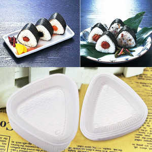 4PCS/Set <strong>Triangular</strong> Sushi Mold <strong>Onigiri</strong> Rice Ball Bento Press Sushi Maker Mould DIY Tools - Product Image 6