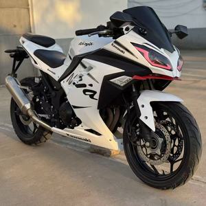 Moto <span class=keywords><strong>Kawasaki</strong></span> Japon, Série Complète <span class=keywords><strong>Ninja</strong></span> <span class=keywords><strong>400</strong></span>, Réplique 4RR, 400CC, Bicylindre, Refroidissement par Eau, Moto Sportive, Vitesse Maximale >80 km/h - Product Image 5