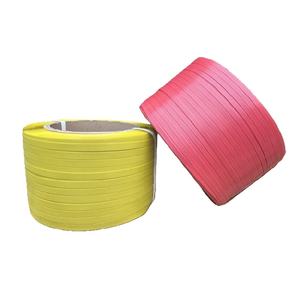 Bande de cerclage en PP gaufré haute résistance 12 mm, polypropylène recyclé pour l'emballage industriel automatique/manuel - Product Image 1