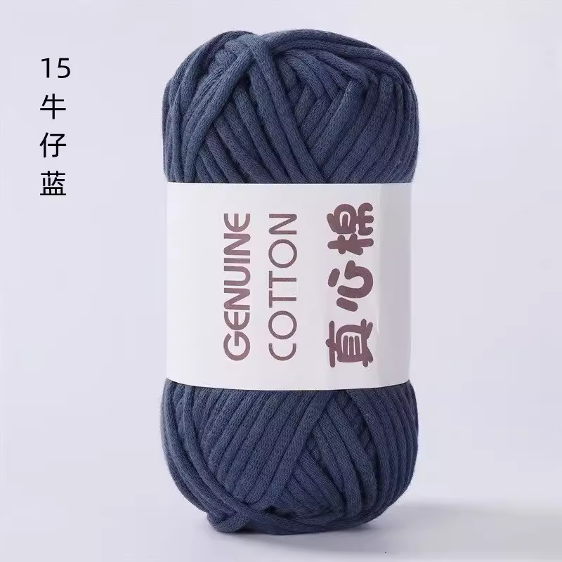 18 bleu jean