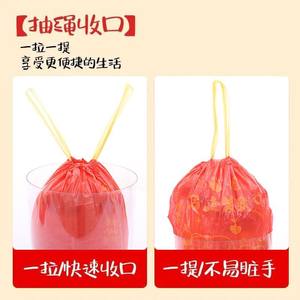 Bolsas de basura con cordón del Año Nuevo del Caballo, gruesas y portátiles, para uso en el hogar, baño, cocina y dormitorio. - Product Image 3