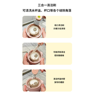 WELLFLYER BACS-007 all'ingrosso 3 in 1 bambino tappo spazzola per la pulizia del tappo del flacone per uso domestico - Product Image 2