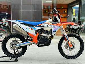 Moto Hengjian S7 Z300 300cc, moteur 2 temps refroidi par eau, motocross pour adultes, Hengjian NC300S 300cc - Product Image 3