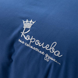 Juego de Edredón Kopoueba, Color Sólido, Poliéster, Funda de Edredón Bordada, Uso Doméstico, Lavable a Máquina - Product Image 2