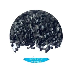 Filtre à granulés pour le traitement de l'eau en kg de carbone <span class=keywords><strong>noir</strong></span> provenant d'une usine de charbon actif professionnelle du Fujian - Product Image 2