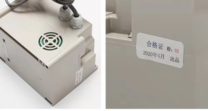 Fuente de Alimentación de Emergencia para Elevadores al por Mayor RKP220/12X Compatible con XCA25302AE1 XAA25302AE1 Unidad de Alimentación Superior para Vehículos - Product Image 2
