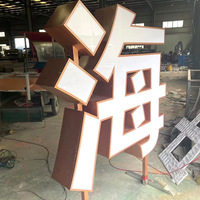 Letrero iluminado LED con letras inclinadas 3D de acero inoxidable de doble cara para Park Mall Metal Acrílico Letras luminosas Iluminación LED
