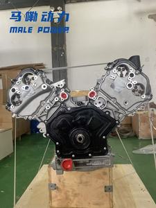 <span class=keywords><strong>Land</strong></span> <span class=keywords><strong>Rover</strong></span> de alta calidad 306PS nueva versión montaje de motor de coche profesional bloque largo de aluminio nuevo 406pn 508PN 406PN - Product Image 3