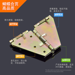 Bisagra de mariposa con resorte de 2.5 mm, de hierro, para montaje en superficie, duradera, para muebles y tableros de mesa - Product Image 5