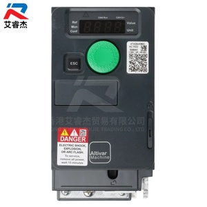 Nuevo convertidor de frecuencia original Sch-neider ATV320U02M2C monofásico 220V 0.18KW, módulo controlador compacto serie ATV320 - Product Image 2
