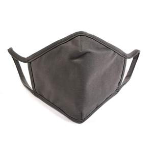 Bandanas en coton biologique à 2 couches, confortables, doux pour la peau, de haute qualité, anti-poussière, lavables et réutilisables - Product Image 3