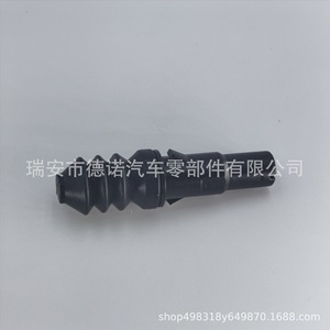 Honda Fuel Tank Cap Auxiliary Switch Push <b>Rod</b> 74486-TF0-013 For Civic <b>Plastic</b> Part - Product Image 3