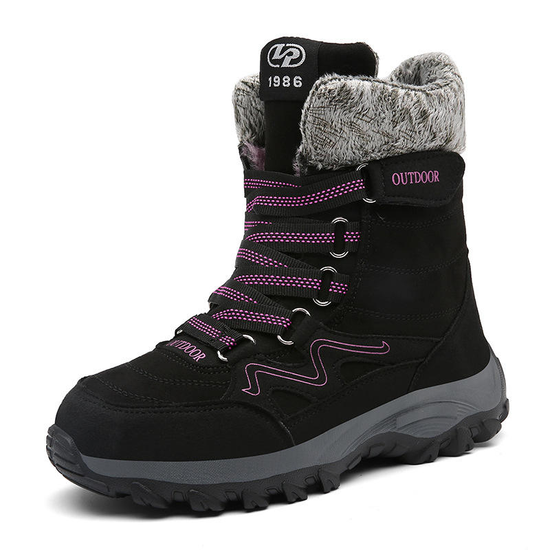 ดำกุหลาบแดง