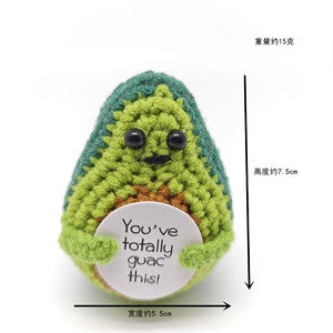 Muñeco de Girasol Tejido a Mano de 5 Pulgadas, con Tarjeta de Mensaje Positivo, Ideal para Regalos, Decoración del Hogar, Muñecos de Animales de Ganchillo - Product Image 5