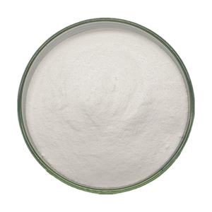 ไซติซีน 98% ด้วยวิธี HPLC ราคาดีที่สุด - Product Image 2