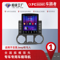 Autoradio Android avec écran tactile de 9,7 pouces, navigation GPS, Carplay, stéréo multimédia, lecteur radio pour Jeep Wrangler JK 2011~2017