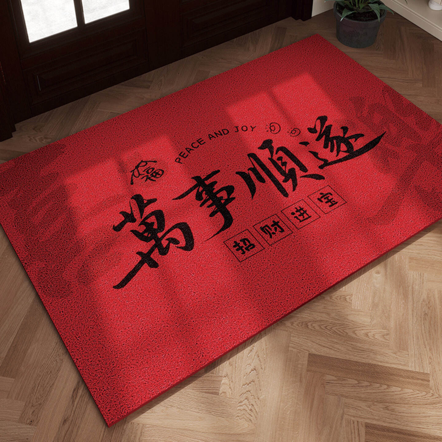 Navigation douce et bonne fortune