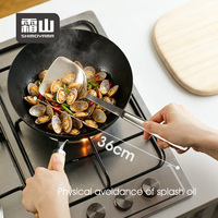 Spatule SHIMOYAMA en acier inoxydable, résistante au lave-vaisselle, pour la cuisine
