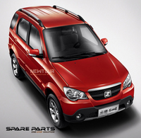 Accessoires de voiture, autres pièces automobiles, pièces de rechange pour moteur pour ZOTYE 2008/5008/SR7/SR9/T200/T300/T600/T700/Z200/Z300/Z500/DMX5/DMX7