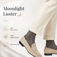Chaussettes de luxe pour hommes en coton mercerisé 240 aiguilles, gris anthracite, motif géométrique, antibactériennes, personnalisables avec logo pour affaires