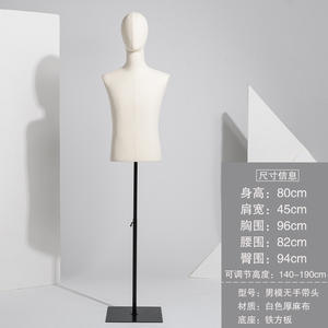 Toptan manken <span class=keywords><strong>Torso</strong></span> ahşap kol manken Stand standı yarım vücut kumaş manken erkek elbise formu kukla - Product Image 6