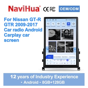 Navihua for Nissan GTR 2009-2017 Car Upgrade 14.5'' Android Car Radio GPS DSP Multimedia Carplay <b>Auto</b> Stereo Car DVD Player Unit - Product Image 1