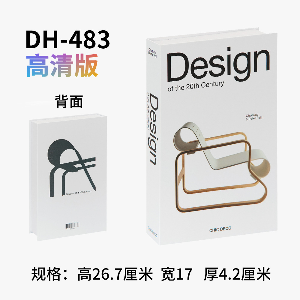 Dh-483