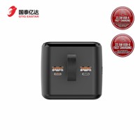 Batterie externe pour ordinateur de 65W 50000mAh haute capacité avec batterie Li-Polymère, prise en charge de la charge rapide, double sortie USB et Type-C, affichage LED