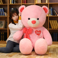 Kinqee Saint Valentin Cadeau Teddy Peluche Jouet Ours Géant Teddy Peluche Beau Cadeau Pour Fille Amis Animal En Peluche Peluche Poupées