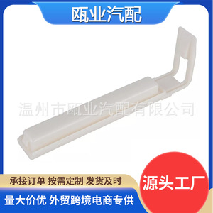 Couvercle de filtre de climatisation Nissan Sunny 27276-1HM0A pour 2011-2019, pièce de rechange - Product Image 5