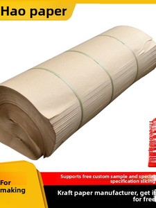 Rotolo Intero di Carta Kraft in Polpa Chimica Riciclabile, Grande Formato, Apertura Totale, Spessore Variabile, per Imballaggio Industriale di Abbigliamento - Product Image 3