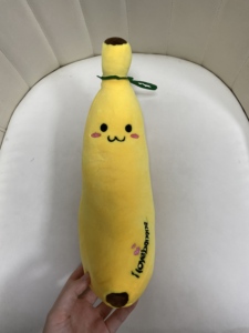 Super <b>Soft</b> Long Banana Plush Pillow Cute Cartoon Fruit <b>Stuffed</b> Doll Home Bedroom Sofa Decoration Birthday Gift - Product Image 1
